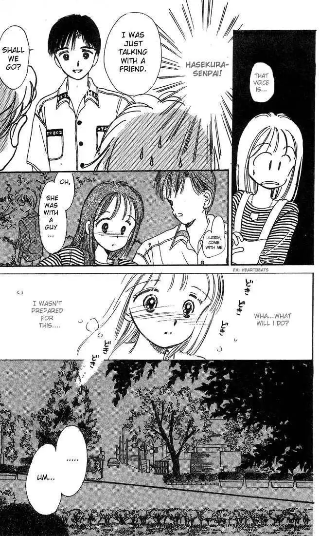 Hime-chan no Ribbon Chapter 1 41